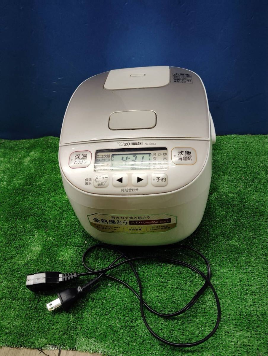 ○G9751 象印 ZOJIRUSHI マイコン炊飯ジャー 極め炊きNL-B05J 20年製○拍卖