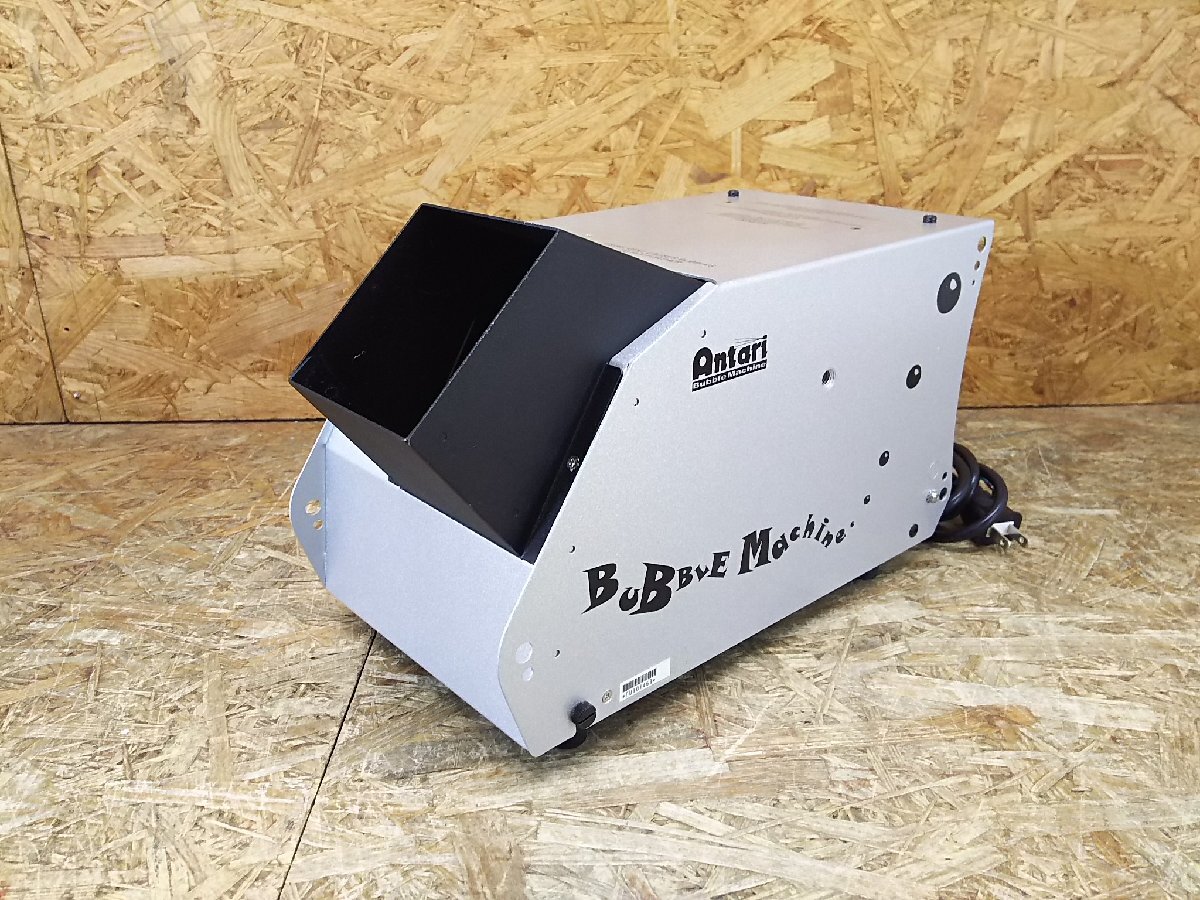 ◎バブルマシン アンタリ ANTARI B-100X シャボン玉マシン 舞台演出 舞台効果 イベント 動作確認済み 現状品◎Z-2785拍卖