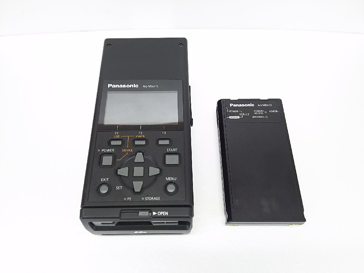 ◎モバイルストレージユニット・リムーバブルインターフェイスBOX Panasonic AG-MSU10・AG-MBX10 ジャンク 現状品◎Z-2849拍卖