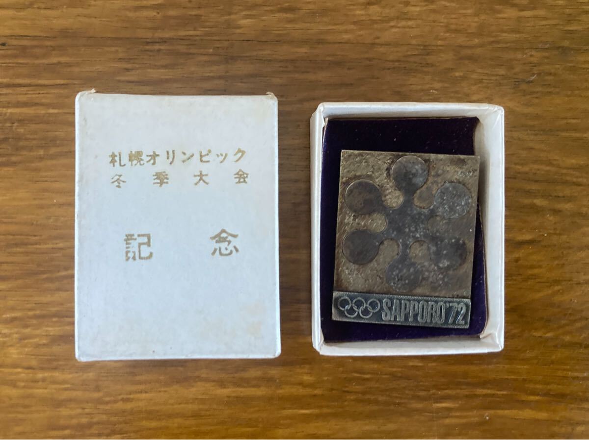 1972年/札幌オリンピック冬季大会/参加記念/ピンバッジ/組織委員会/アンティーク/ビンテージ/当時物/昭和レトロ/雪の結晶拍卖