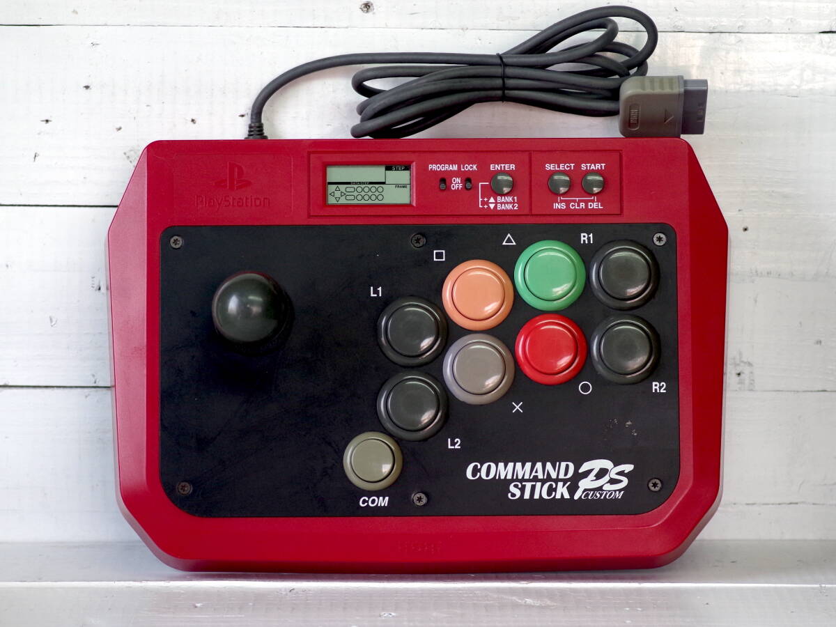 M12805【PS1】動作チェックOK!! COMMAND STICK PS CUSTOM HORI SLPH-00071 コマンドスティック アーケードコントローラー 80サイズ拍卖