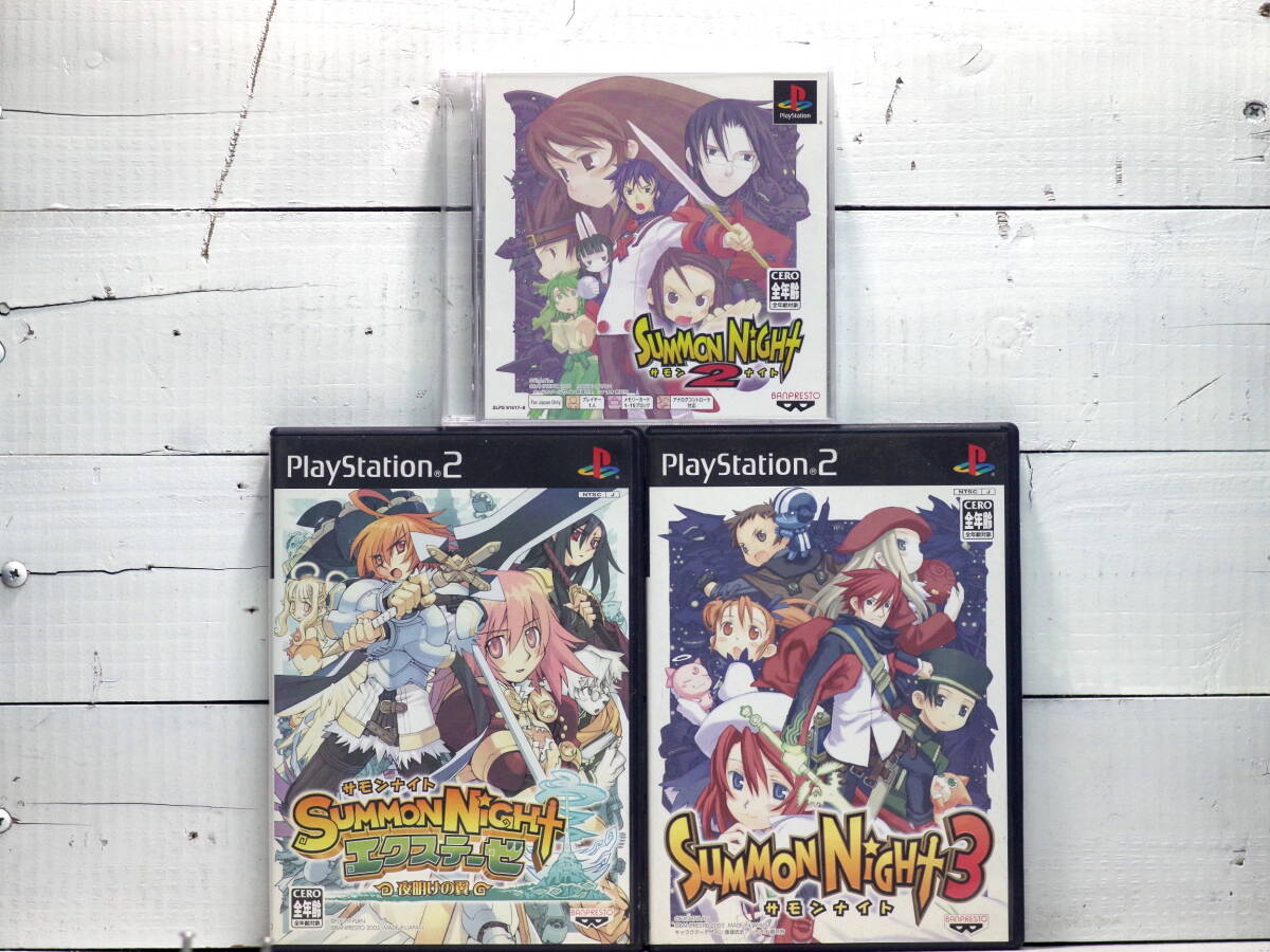 M12933【PS1 PS2】 サモンナイト2 サモンナイト3 サモンナイトエクステーゼ 夜明けの翼 3枚セット 読み込みOK! レターパック拍卖