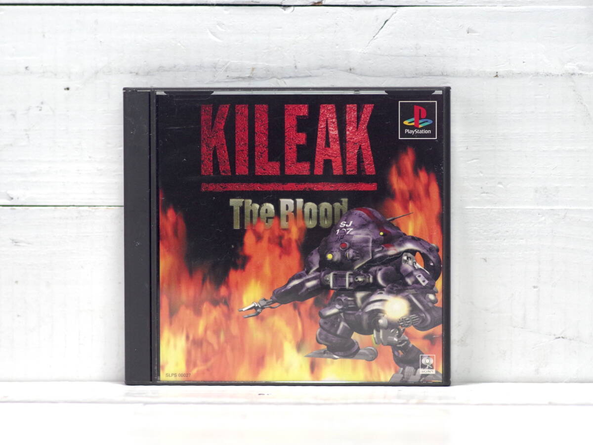 M12943【PS1】起動チェックOK!! KILEAK,The Blood キリーク・ザ・ブラッド PlayStation 盤面 小キズ ゆうメール150g ゆうぱっく60拍卖