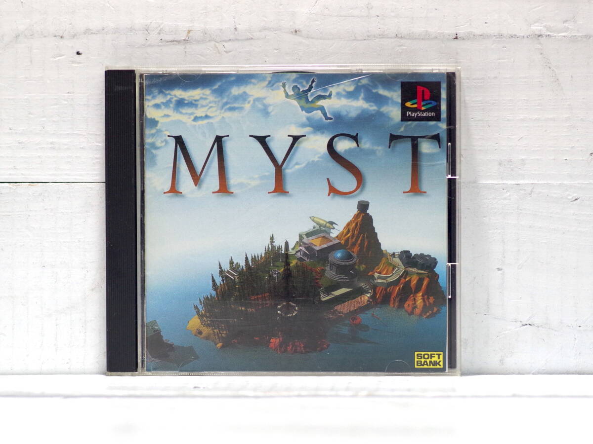 M12960【PS1】起動OK!! MYST ミスト PlayStation SOFTBANK 盤面小キズ ゆうメール150g ゆうぱっく60拍卖