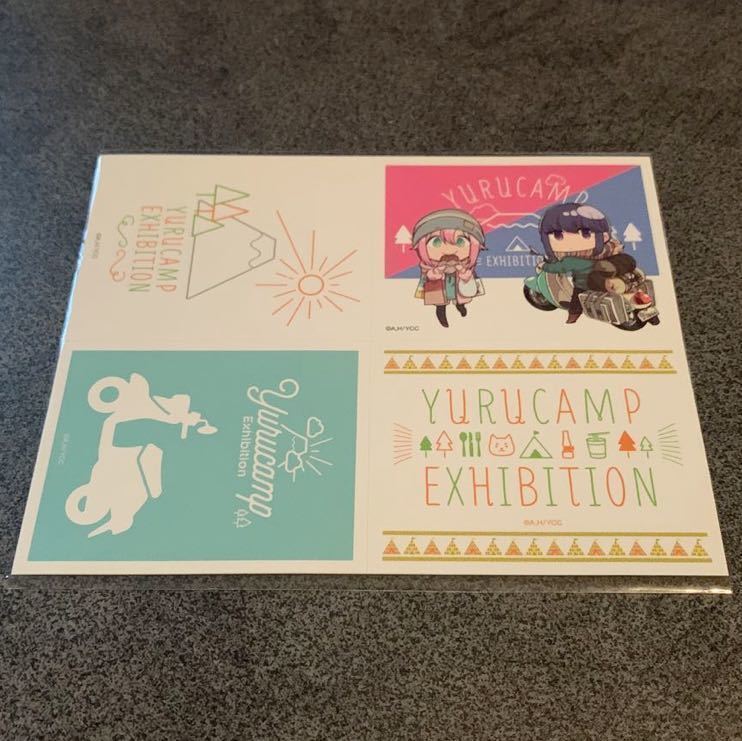 ゆるキャン△展 ステッカーセット 各務原なでしこ 志摩リン ゆるキャン△ ゆるキャン ステッカー拍卖