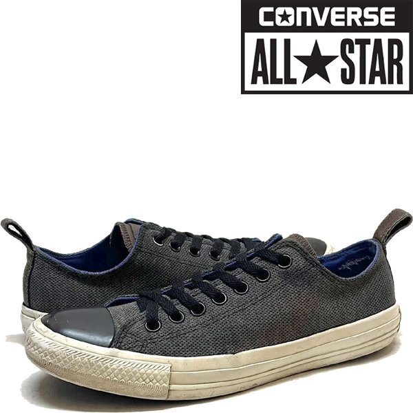 1点物◆コンバースConverseオールスターALL STARスニーカー古着27メンズレディースOKアメカジブランド/ストリートUSシューズブランド349153拍卖