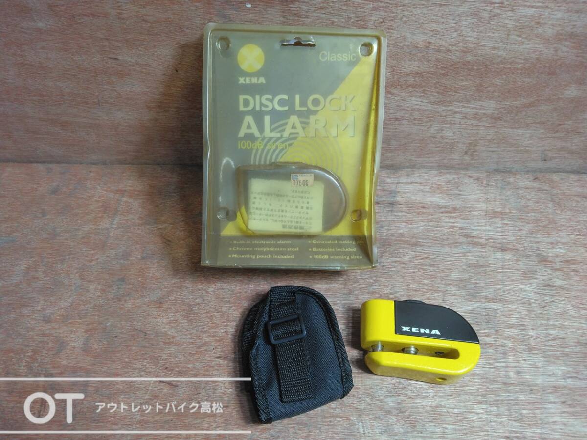 ディスクロック XENA Classic XE1 中古 盗難防止 P1806251拍卖