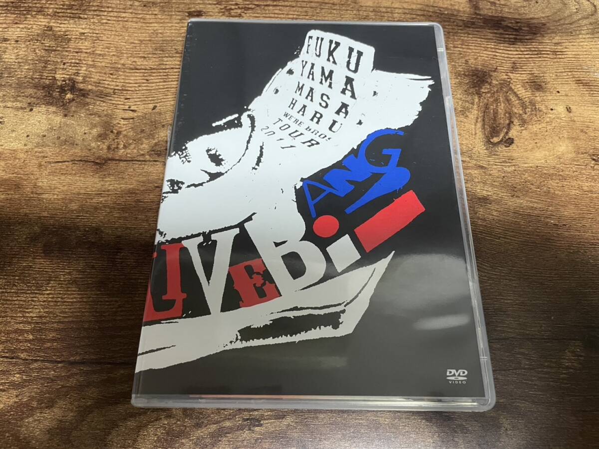 福山雅治DVD「WE'RE BROS. TOUR 2011 THE LIVE BANG!!」2枚組●拍卖