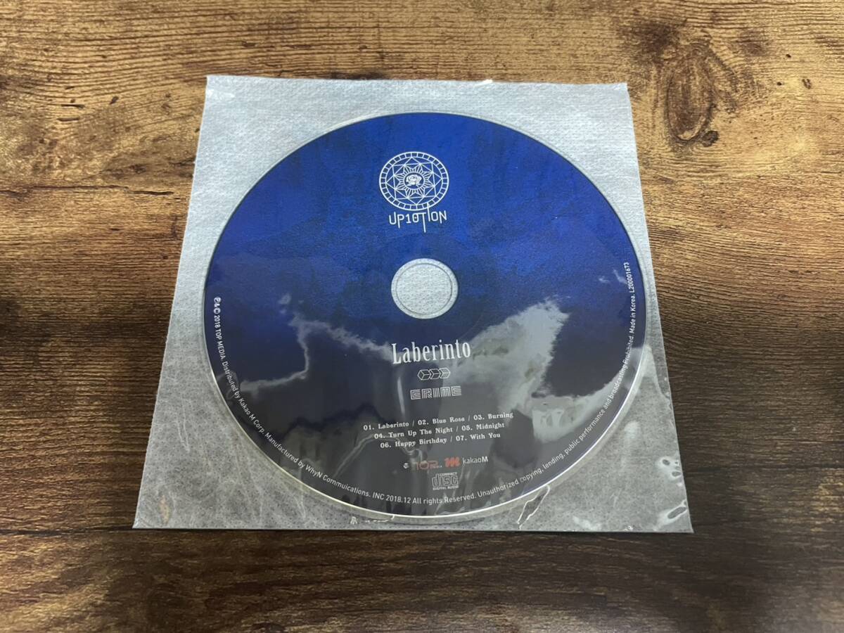 UP10TION CD「Laberinto: 7th Mini Album」韓国K-POP●拍卖