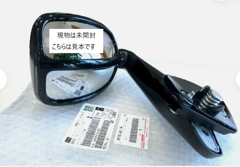 トヨタ 純正部品 新品 未使用 ランクル 70 ランドクルーザー フェンダーミラー フロントフェンダサイドビュー デバイス ASSY LH TOYOTA拍卖