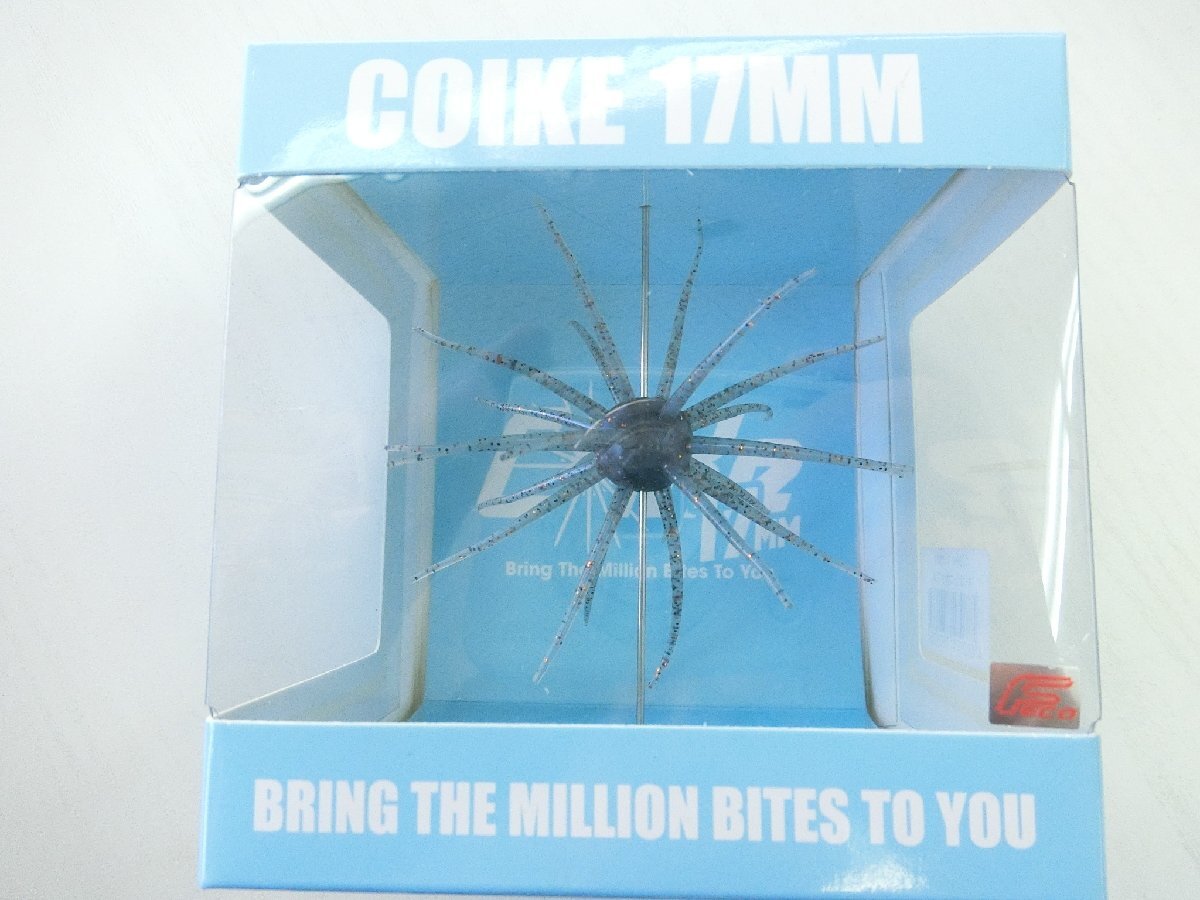 〇USED〇〇467〇 ハイドアップ コイケ 17mm #シニカケギル お見逃しなく!拍卖