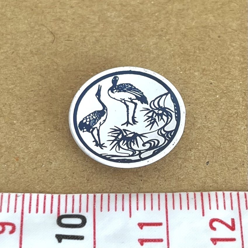 小皿 ミニチュア品 リーメント 今日は贅沢お寿司の日 ぷちサンプル拍卖