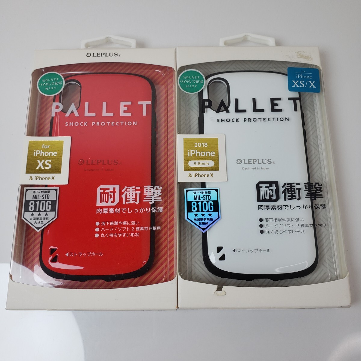 2色セット iPhone X Xs 耐衝撃ハイブリッドケース レッド ホワイト拍卖