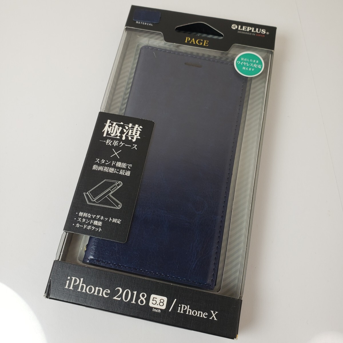 iPhone X XS 手帳型 一枚革PUレザーケース ネイビー 537拍卖