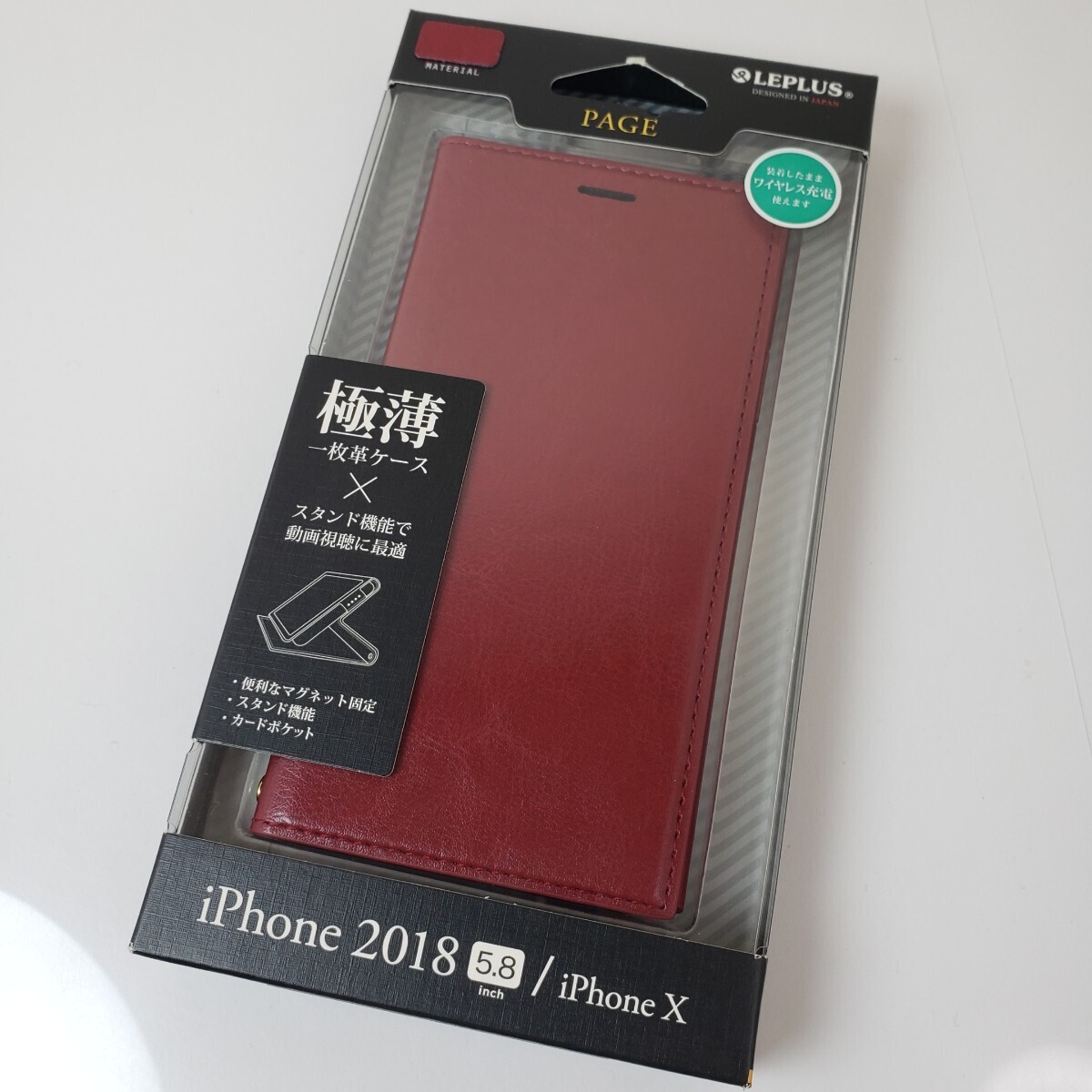 iPhone X XS 手帳型 一枚革PUレザーケース レッド 327拍卖