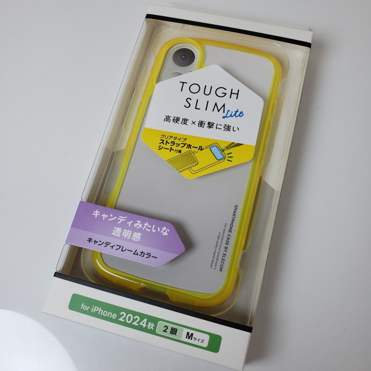 iPhone16 耐衝撃ハイブリッドケース クリアイエロー 997拍卖