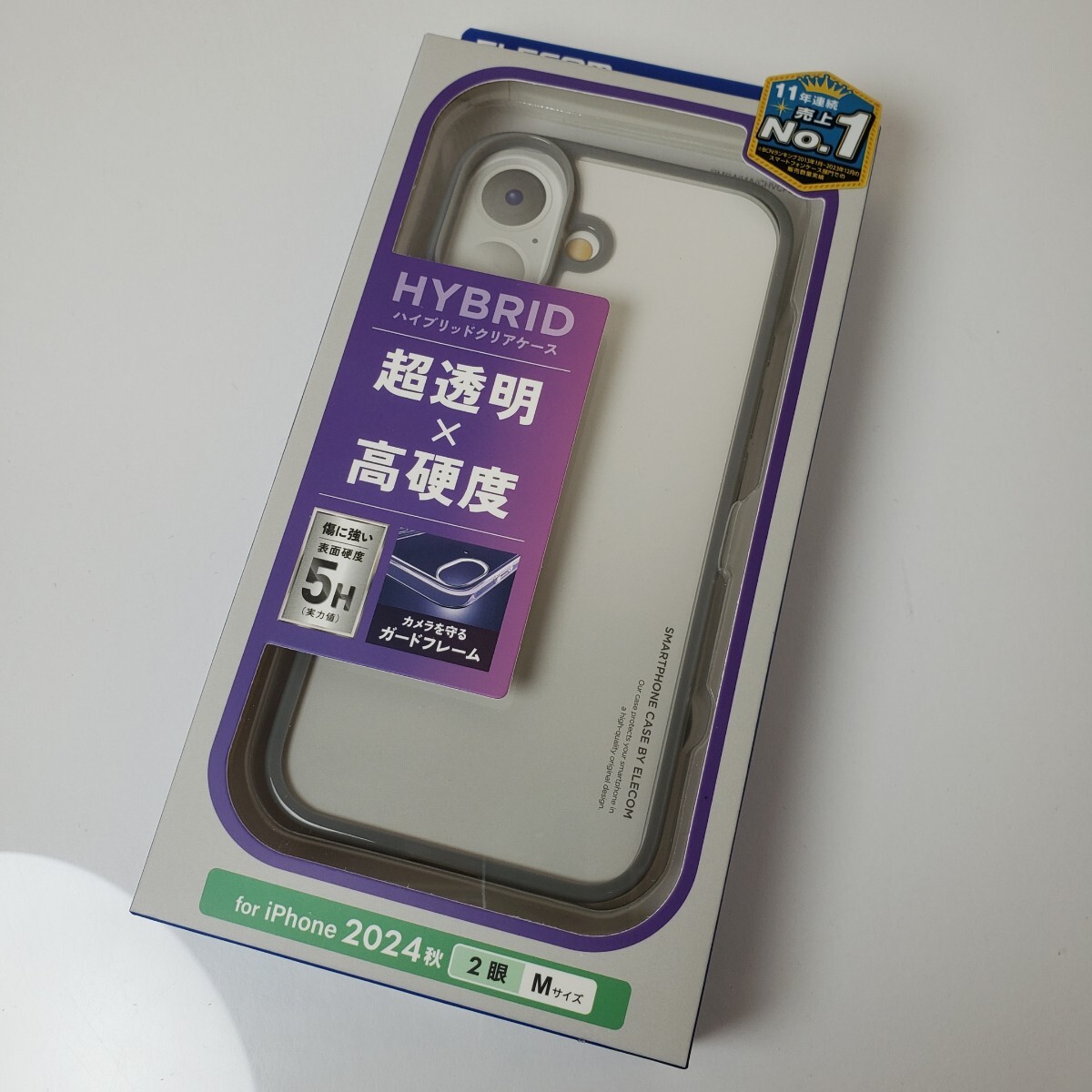 iPhone16 耐衝撃ハイブリッドケース グレー 1233拍卖