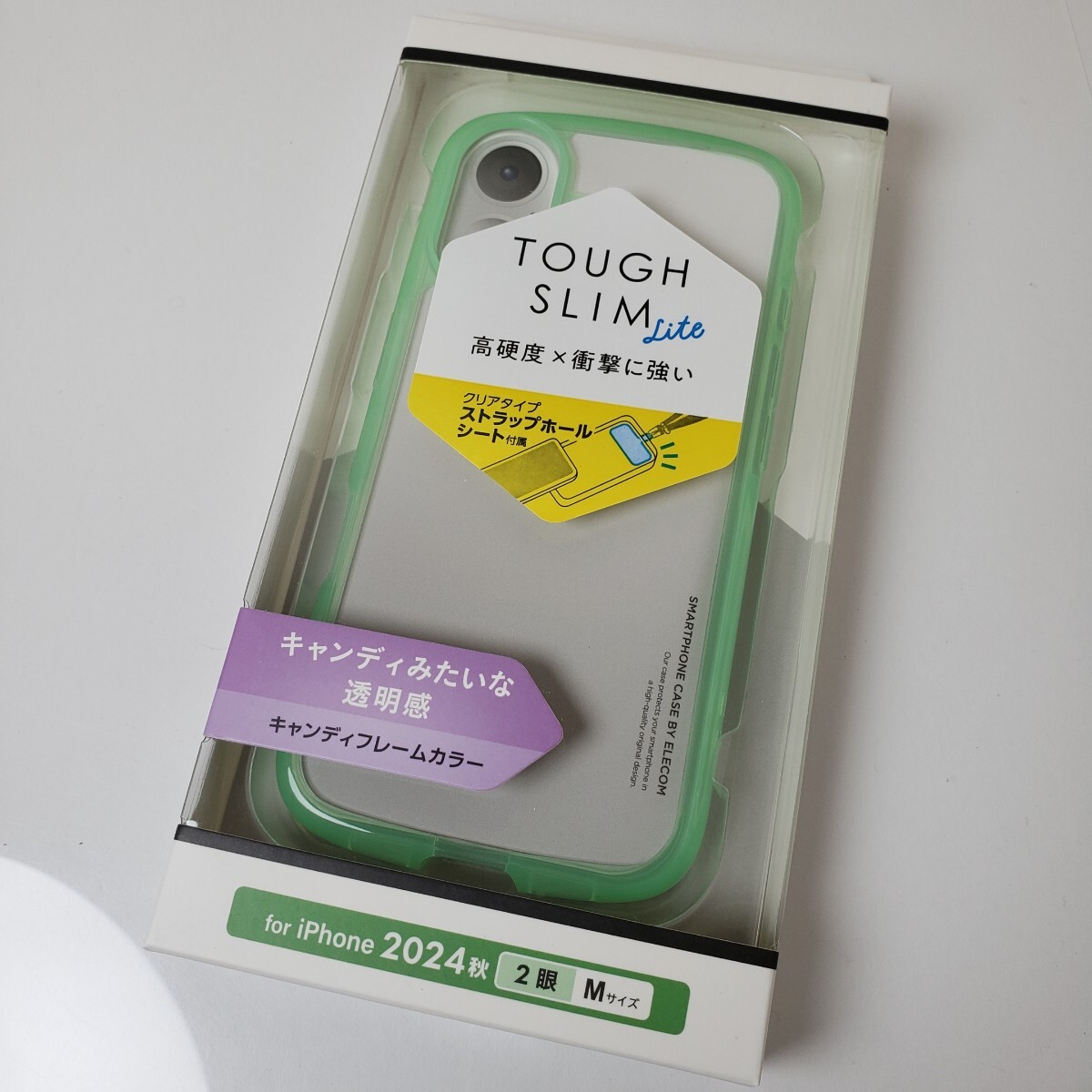 iPhone16 耐衝撃ハイブリッドケース クリアグリーン 711拍卖