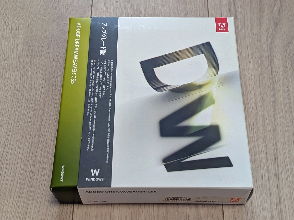 〓 DreamWeaver CS5 Windows 日本語版 国内正規品 プロダクトキー付 〓拍卖