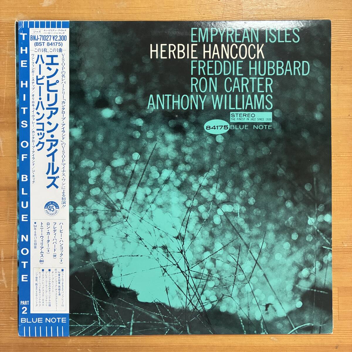 HERBIE HANCOCK EMPYREAN ISLES (RE) BNJ-71027 LP拍卖