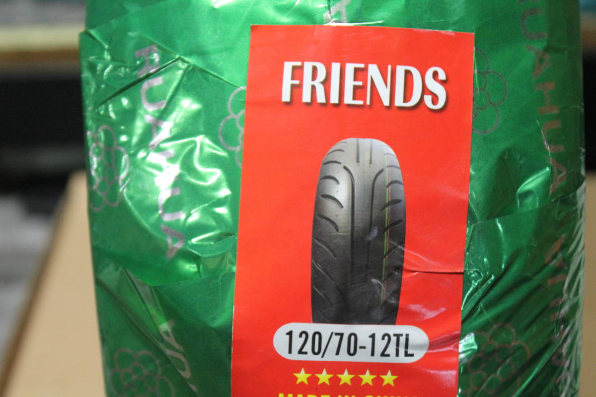 高品質 フレンズタイヤ 120/70-12 スクータータイヤ 激安送料 4本まで送料均一 シグナスX アクシス XR100 モタード グロム エイプ 5拍卖
