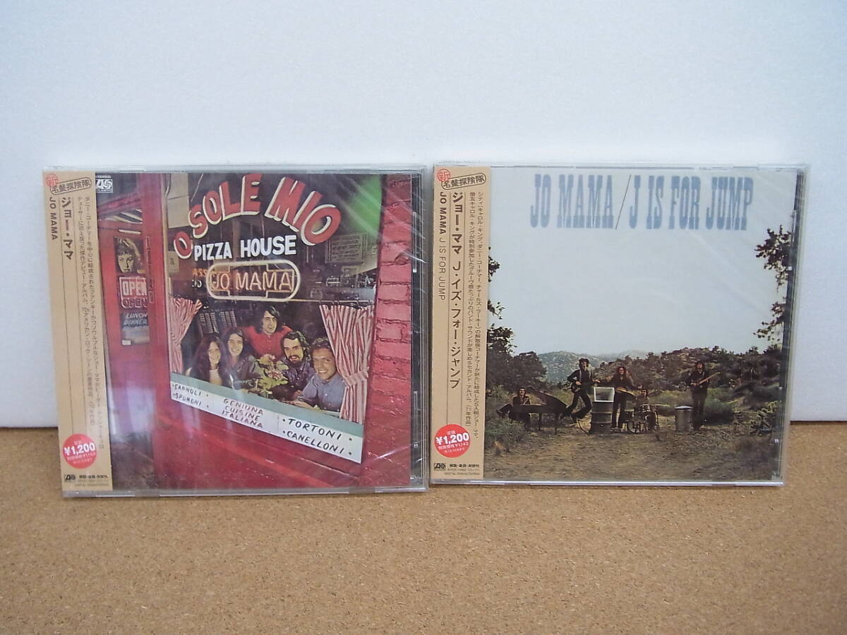 未開封CD◇ ジョー・ママ JOMAMA / J・イズ・フォー・ジャンプ 2枚まとめて拍卖