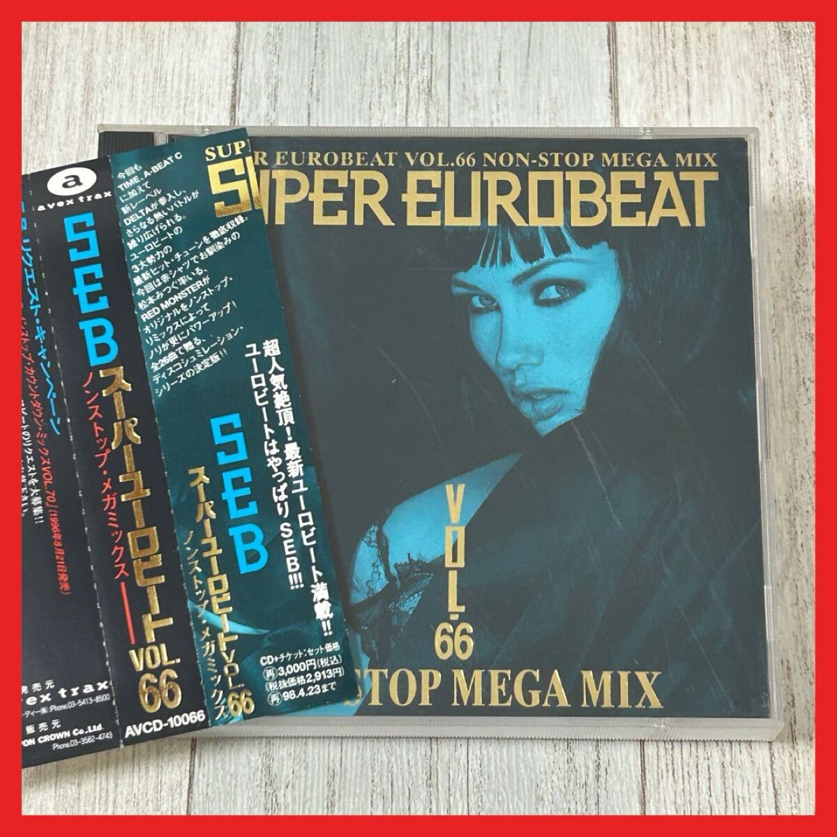 【SC11】【帯付き】CD/オムニバス スーパー・ユーロビート Vol.66 SUPER EUROBEAT NON-STOP MEGA MIX拍卖