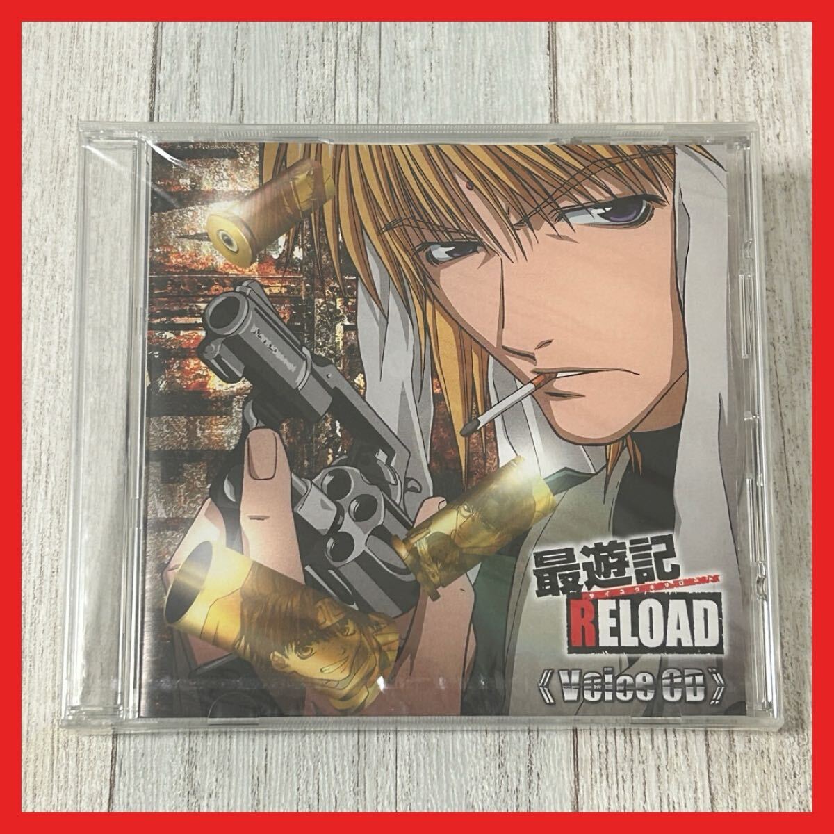【SC12】【未開封】CD/最遊記 RELOAD<Voice CD>拍卖