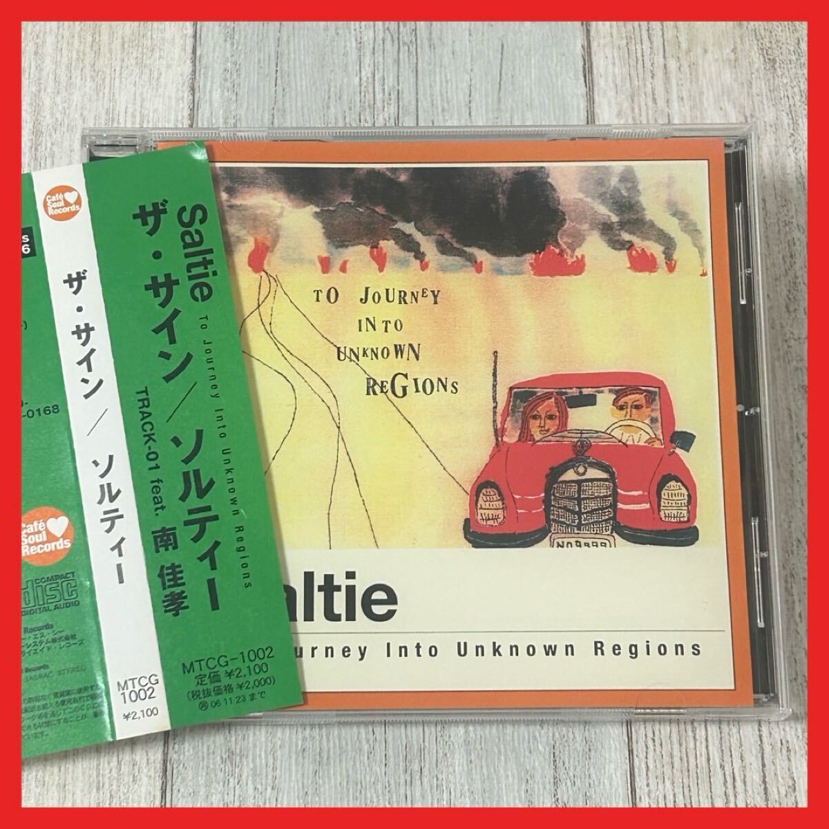 【SC14】【帯付き】CD/Saltie/ザ・サイン To Journey Into Unknown Regions拍卖