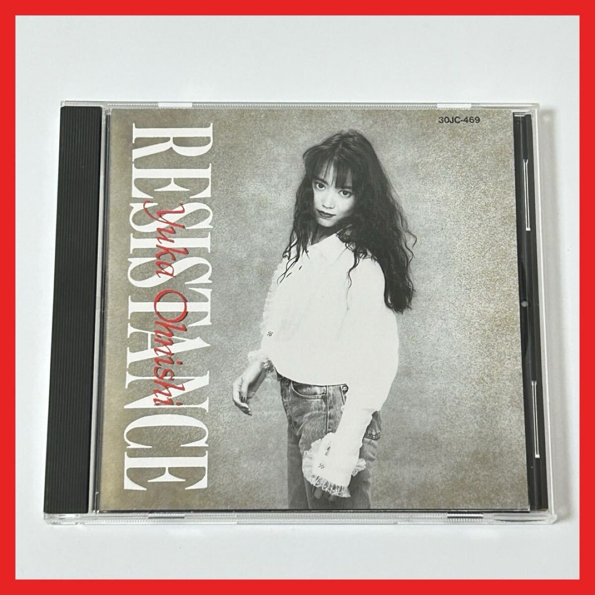 【SC19】CD/大西結花/RESISTANCE拍卖