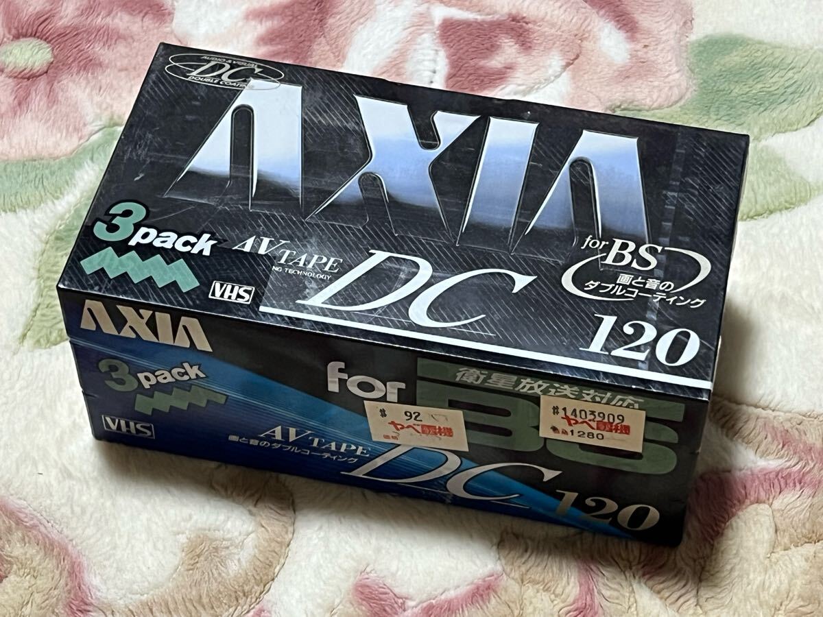 ビデオテープ VHS 3本セット AXIA 未開封 未使用品拍卖