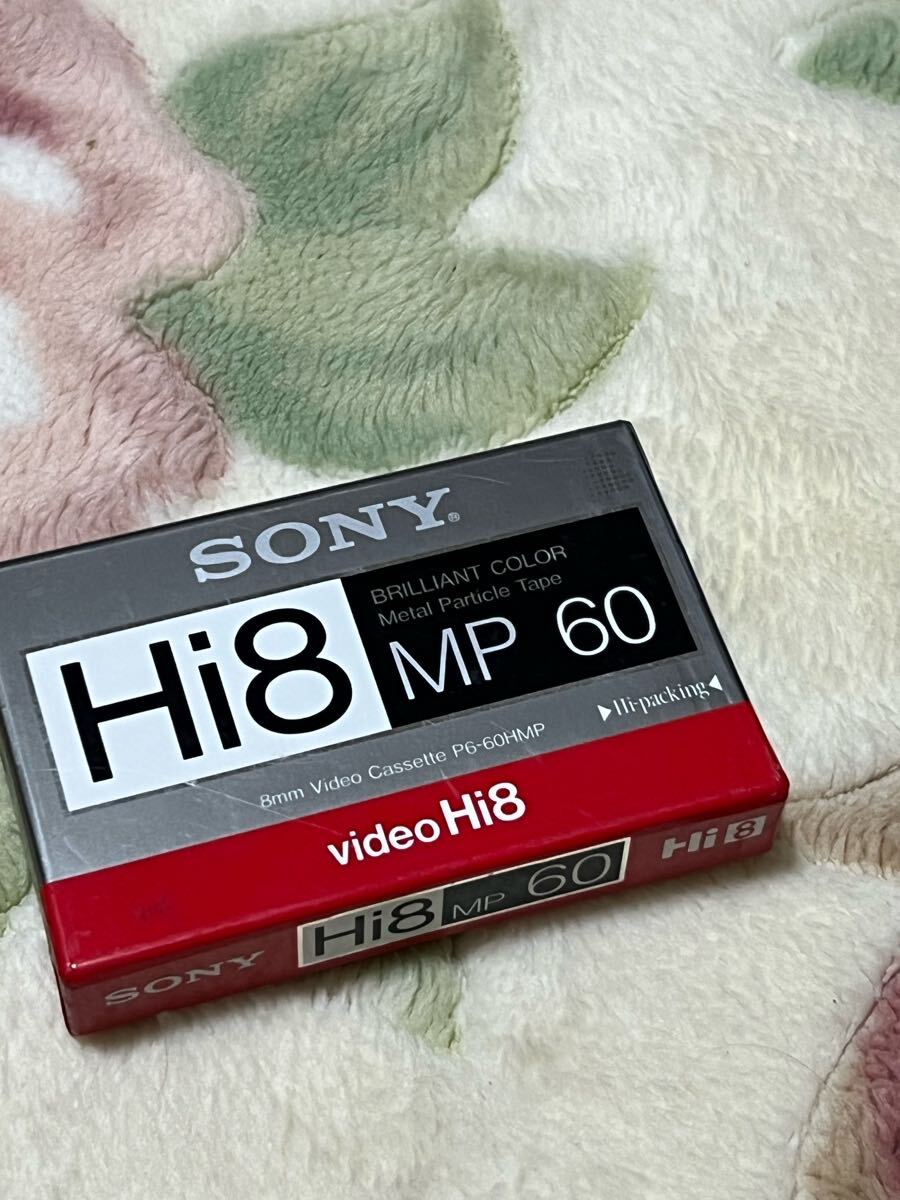 Hi8 60 1本 SONY 未開封 未使用品拍卖