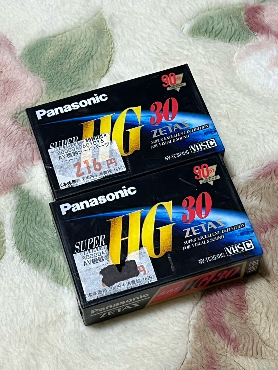VHSC VHS-C 1本 HG 30 PANASONIC 未開封 未使用品拍卖