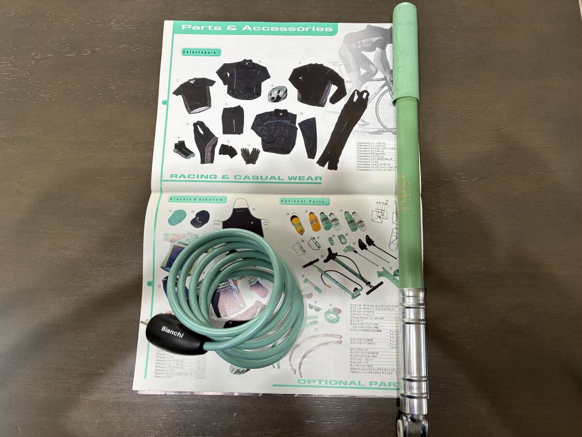 ビアンキ 携帯用ポンプとケーブルロック カタログ付き 拍卖