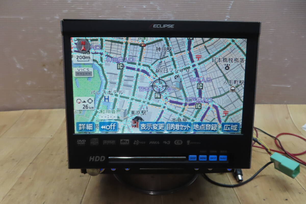タッチパネル正常★動作保証付★F2621/イクリプス AVN076HD HDDナビ インダッシュナビ CD DVD再生OK 拍卖
