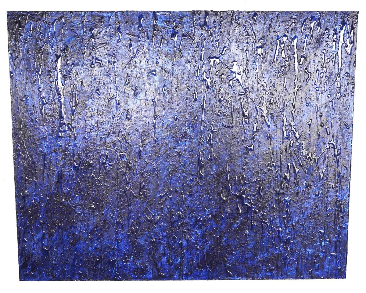 現代水墨画家 絵師白道 「NoPainting Deep Blue」 (青ボンド墨) 直筆作品 証明書カード 現代アート 拍卖