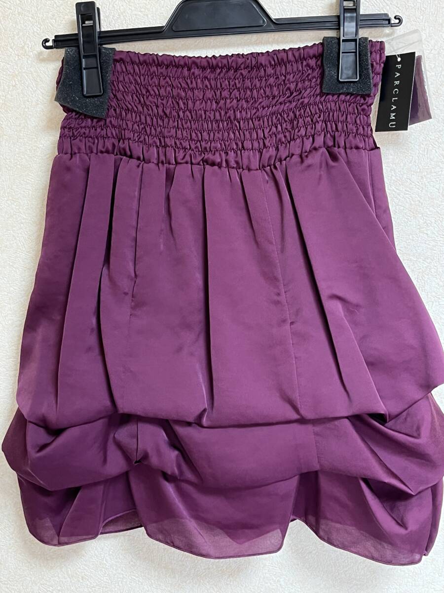 衣63★PARC LAMU/パルクラミュー 3段長さ調節可能 スカート パープル Lサイズ BARNEYS NEW YORK/バーニーズニューヨーク拍卖