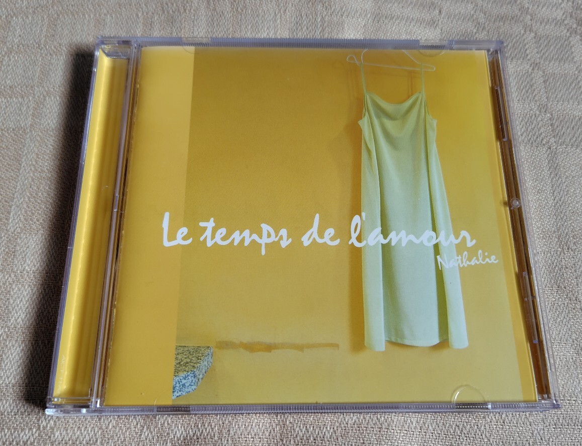 Nathalie「宝物~Le temps de l'amour」古内東子フレンチ・コレクション拍卖