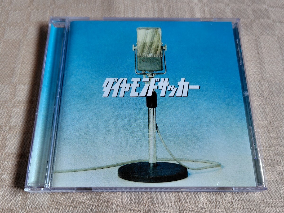 ダイヤモンドサッカー テーマソング「ドラム・マジョレット」拍卖