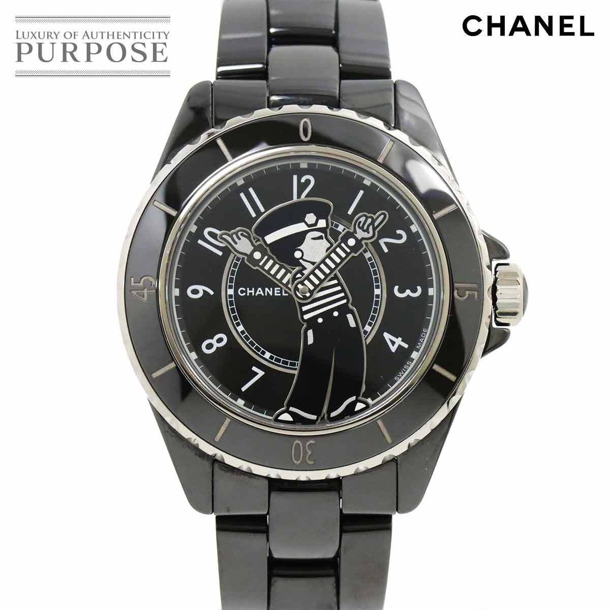 シャネル CHANEL マドモアゼル J12 ラパウザ H7609 数量限定モデル メンズ 腕時計 ブラック セラミック 自動巻き Mademoiselle 90277131拍卖