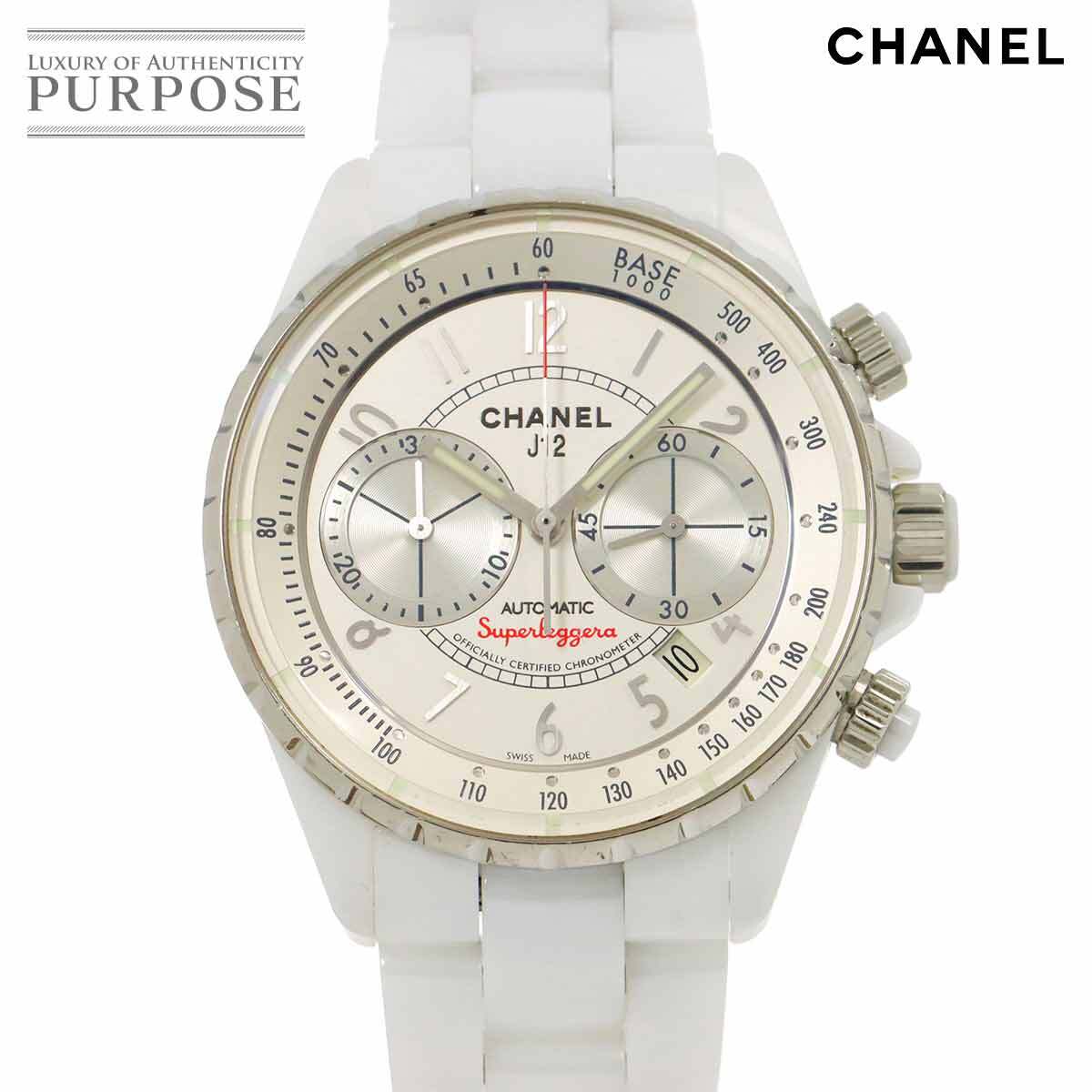 シャネル CHANEL J12 H3410 スーパーレッジェーラ クロノグラフ メンズ 腕時計 ホワイト セラミック オートマ 自動巻き ウォッチ 90284598拍卖