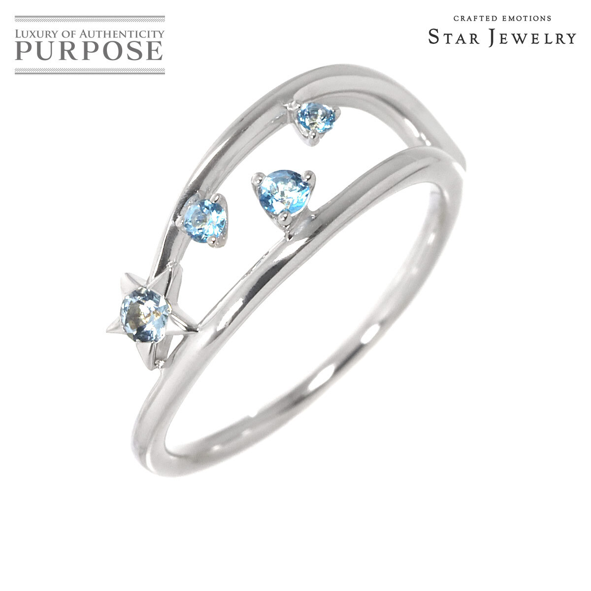 スタージュエリー Star Jewelry 6号 リング ブルートパーズ K10 WG ホワイトゴールド 416 指輪 Topaz Ring 90279410拍卖