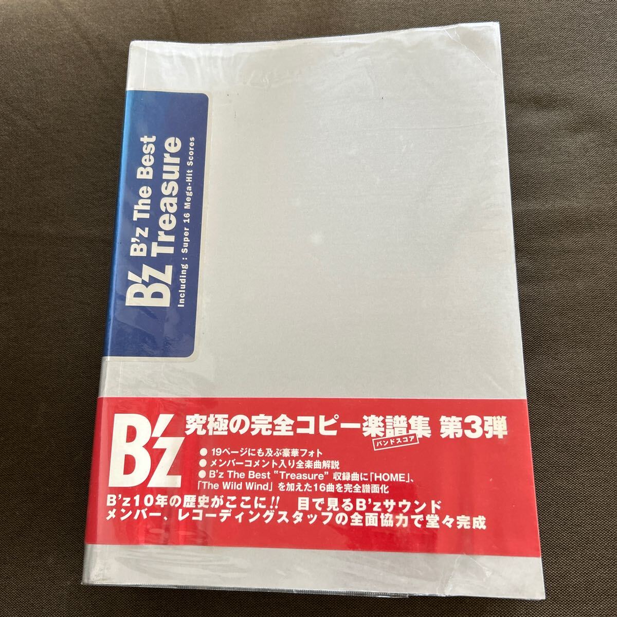 B'z The Best Treasure オフィシャル トレジャー バンドスコア B’z監修 バンドスコア TAK松本 松本孝弘 稲葉浩志 ビーズ拍卖