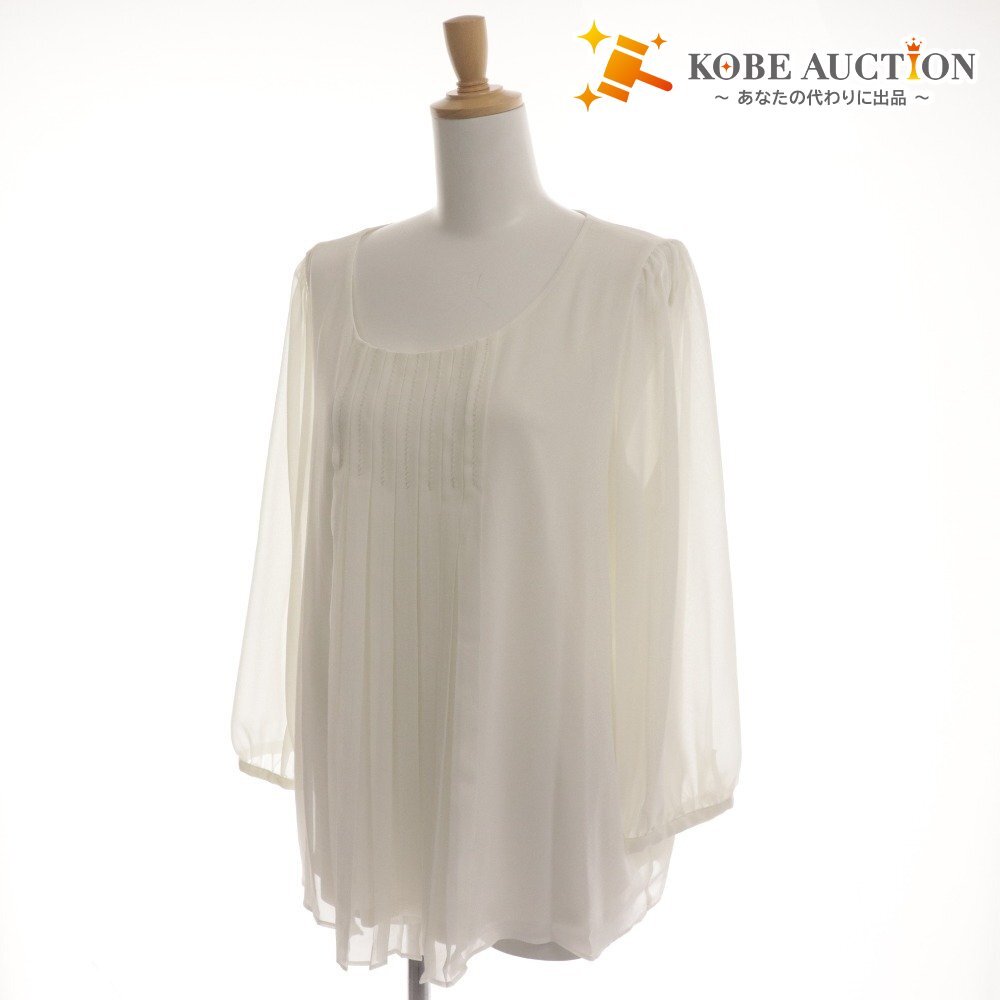 ■ 組曲 ブラウス カットソー 長袖 トップス タックプリーツ 袖シアー レディース 7 ホワイト 付属品付き 未使用拍卖