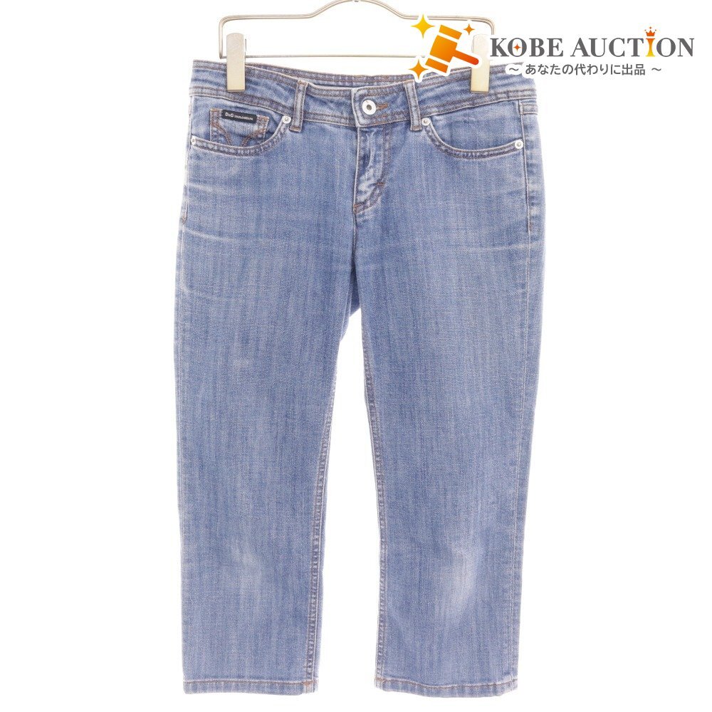 ■ D&G ディーアンドジー ドルチェ&ガッバーナ デニムパンツ ジーンズ ボトムス レディース 26 ライトブルー拍卖