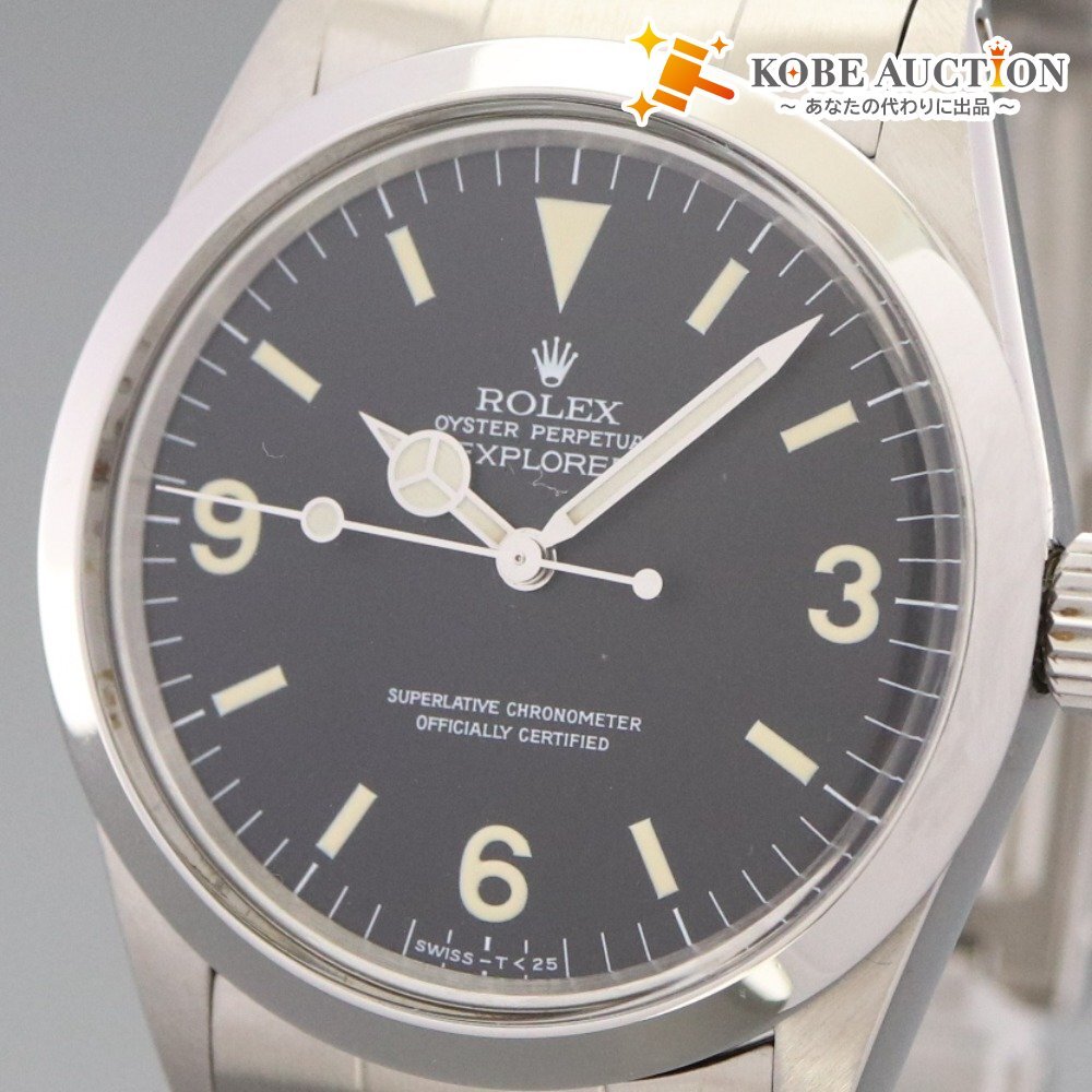 ● 【極上品】ロレックス エクスプロラー 1016 アンティーク 自動巻き 97.9g メンズ シルバー ブラック 1974年 40番台 腕時計 付属品付拍卖