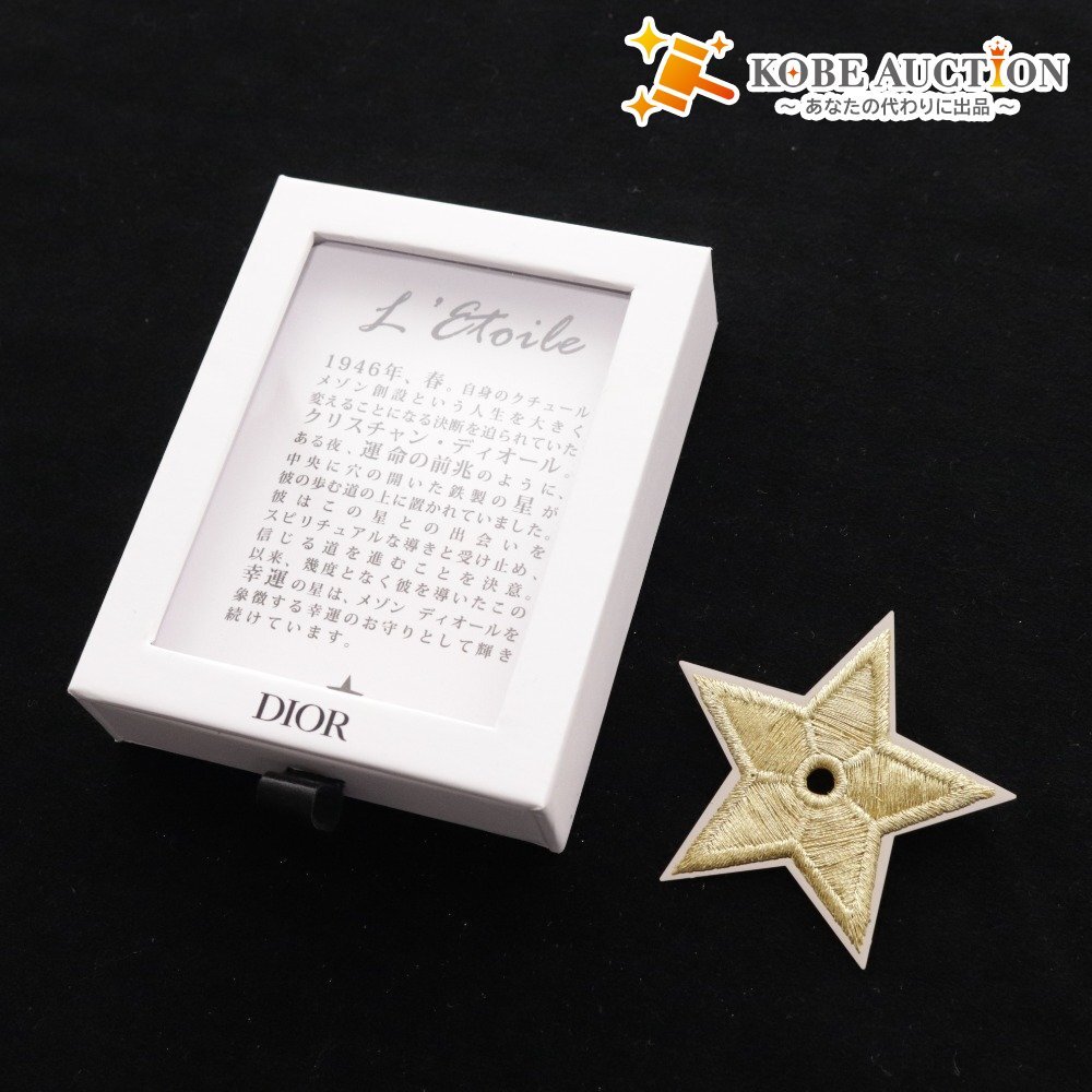 ■ クリスチャンディオール ピンバッジ ピンブローチ アクセサリー スター 星 刺繍 レディース ゴールド 付属品付き拍卖