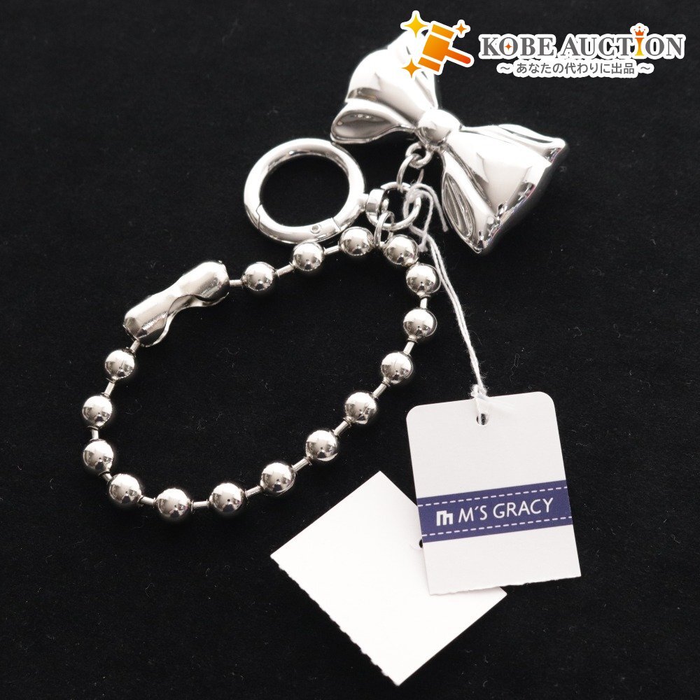 ■ エムズグレイシー キーホルダー ブレスレット NO.491309 00 アクセサリー チェーン リボン シルバー 合金 付属品付き 未使用拍卖