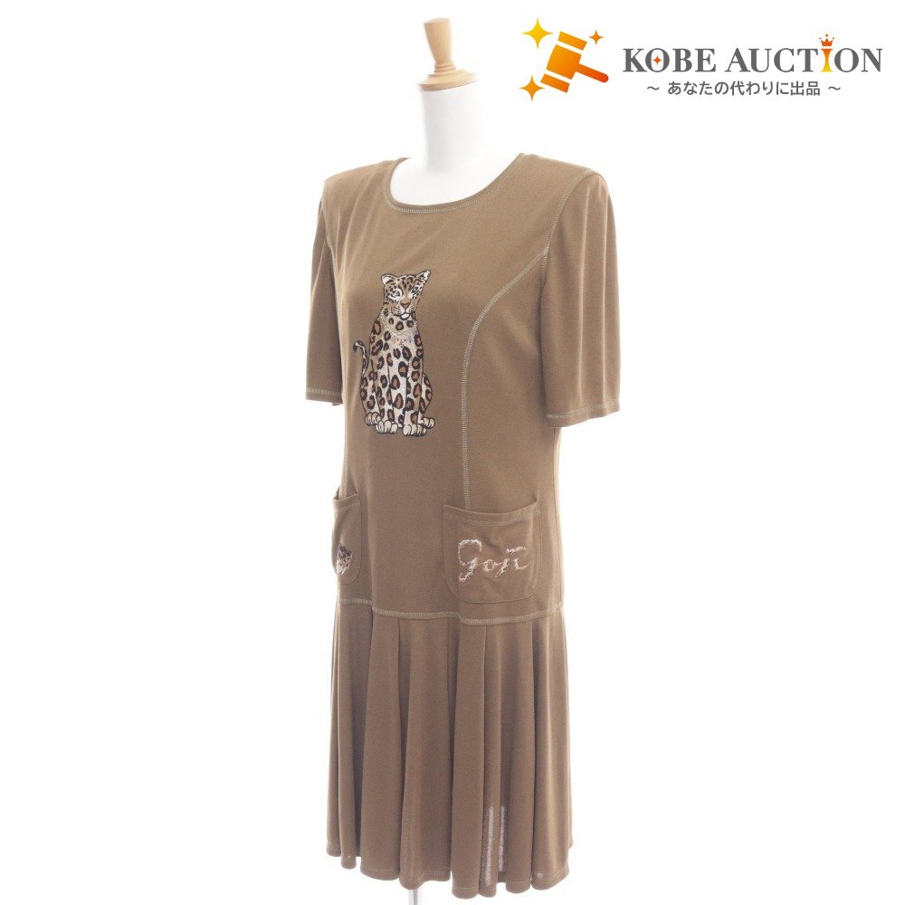 ■ 伊太利屋 ワンピース 半袖 トップス ボトムス アニマル ヒョウ 切り替え レディース 11 ブラウン タグ付き 未使用拍卖