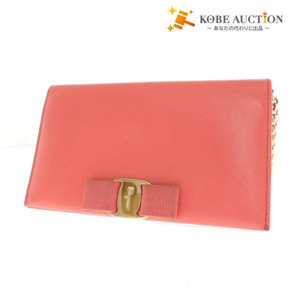 ■ フェラガモ 長財布 ウォレット ヴァラ KB-22B850 リボン 斜め掛け チェーンショルダー イタリア製 レディース ピンクベージュ ピンク拍卖